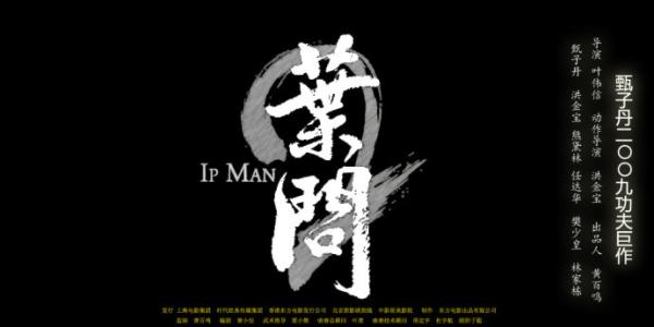 马特拉音乐学院 Diploma in Electronic Engineering